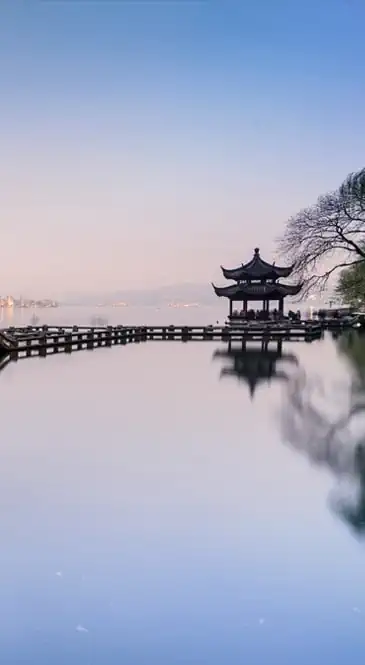 Hangzhou